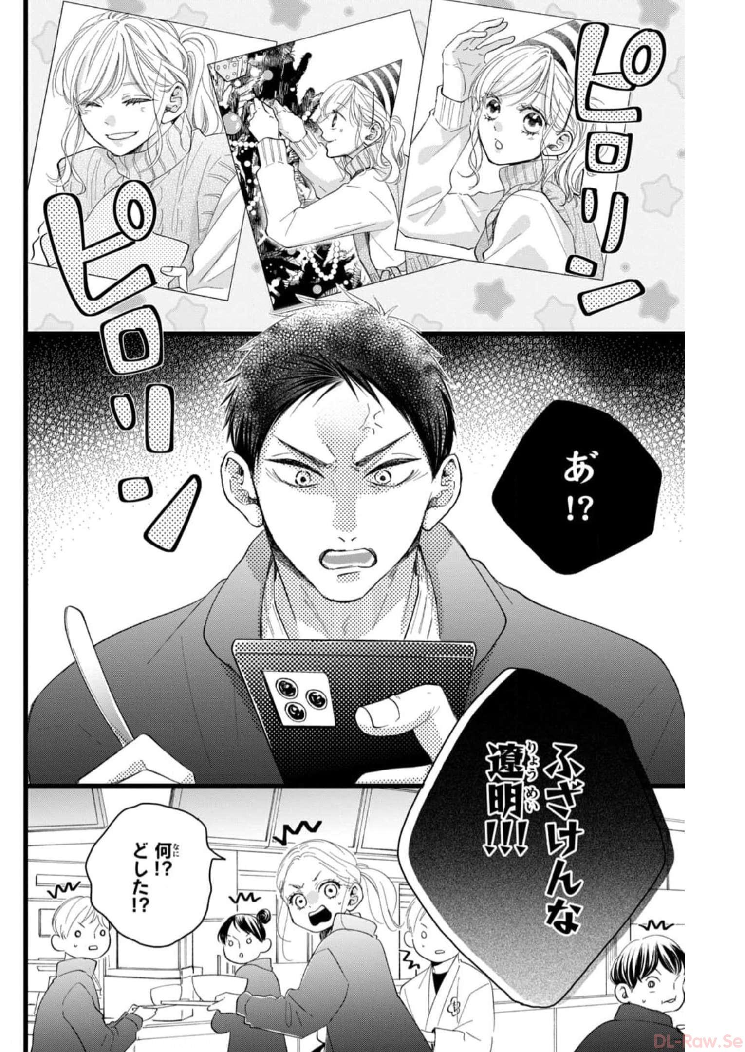 P41