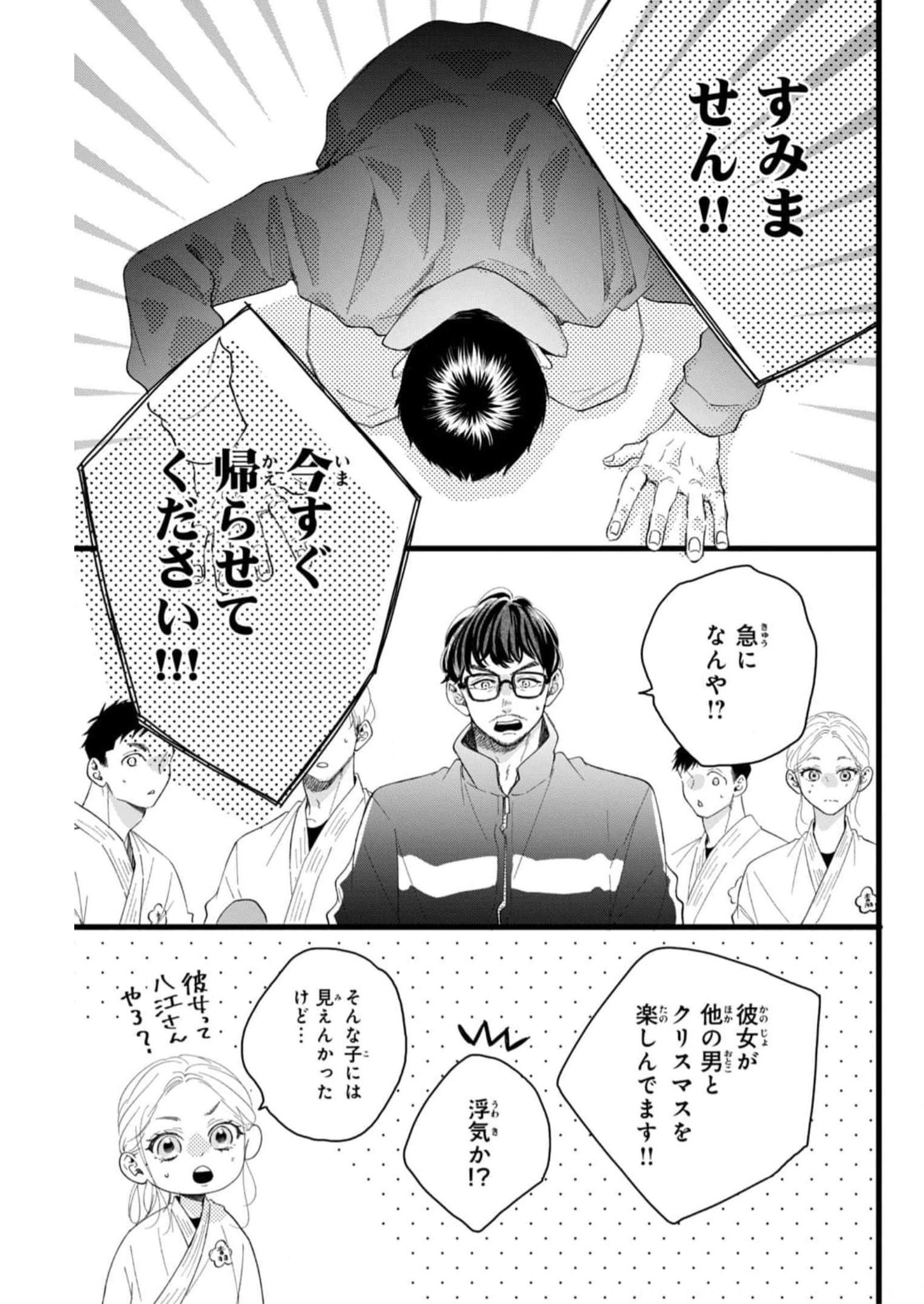 P42