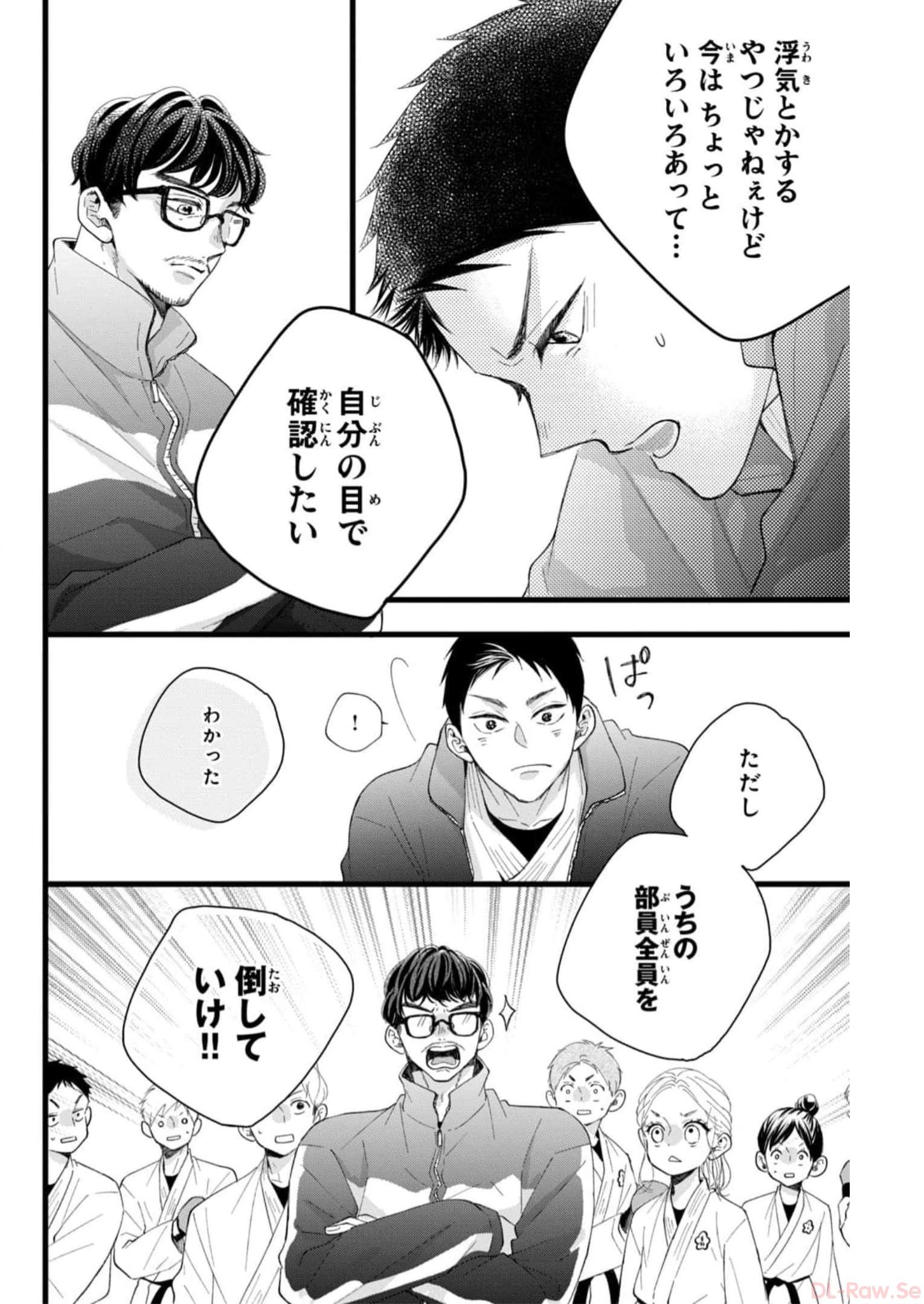 P43