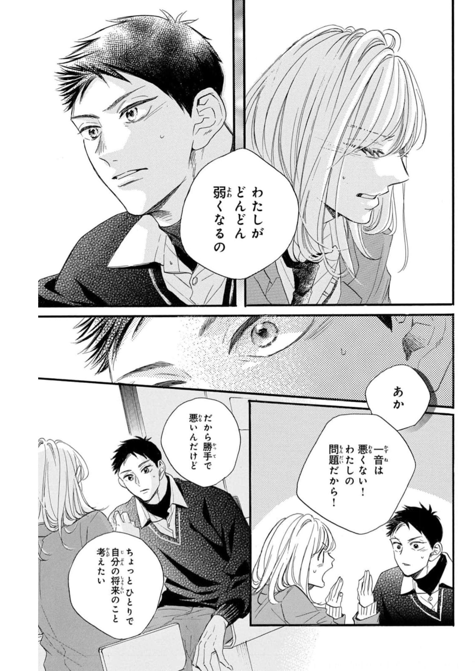 P41