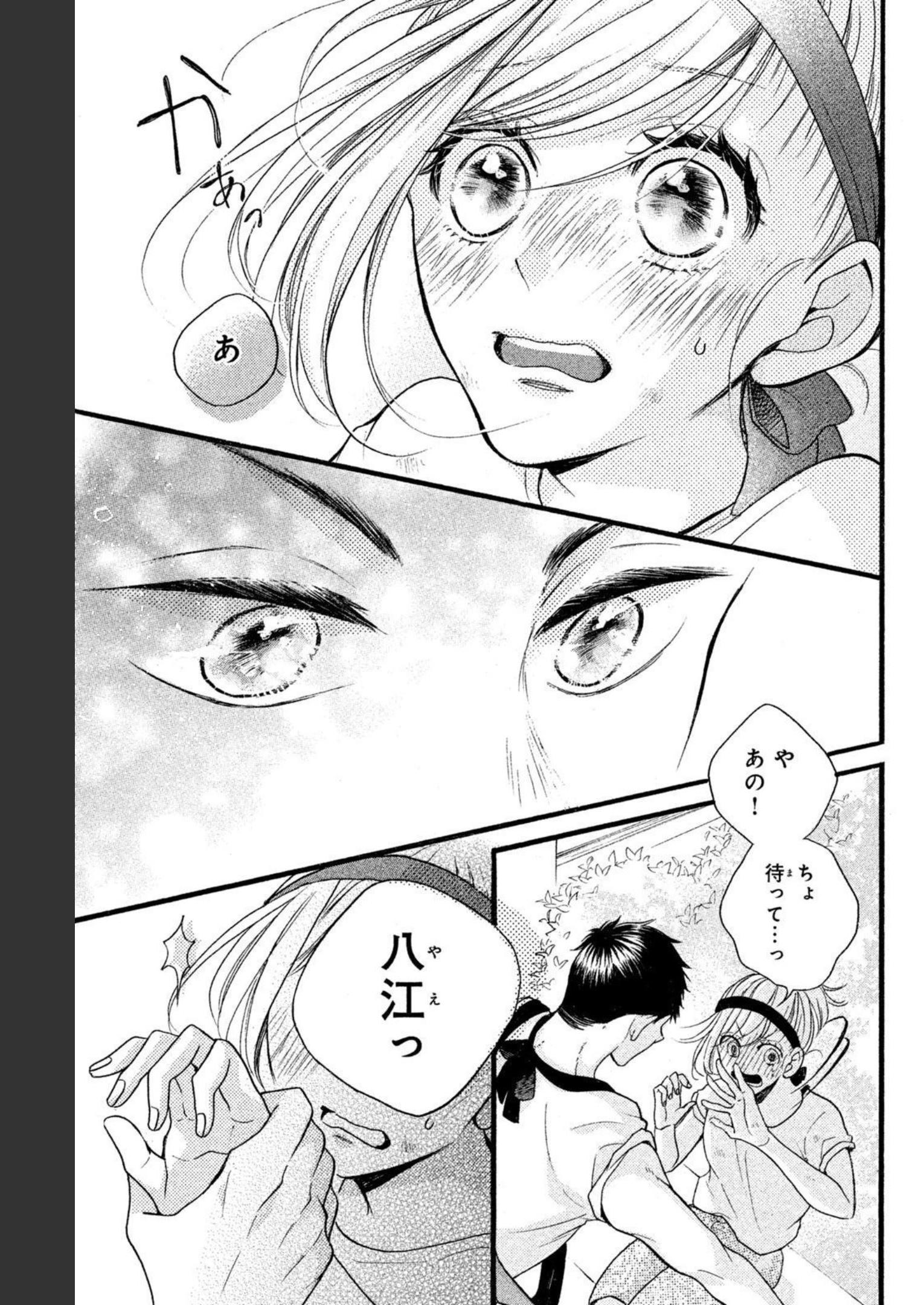 P37