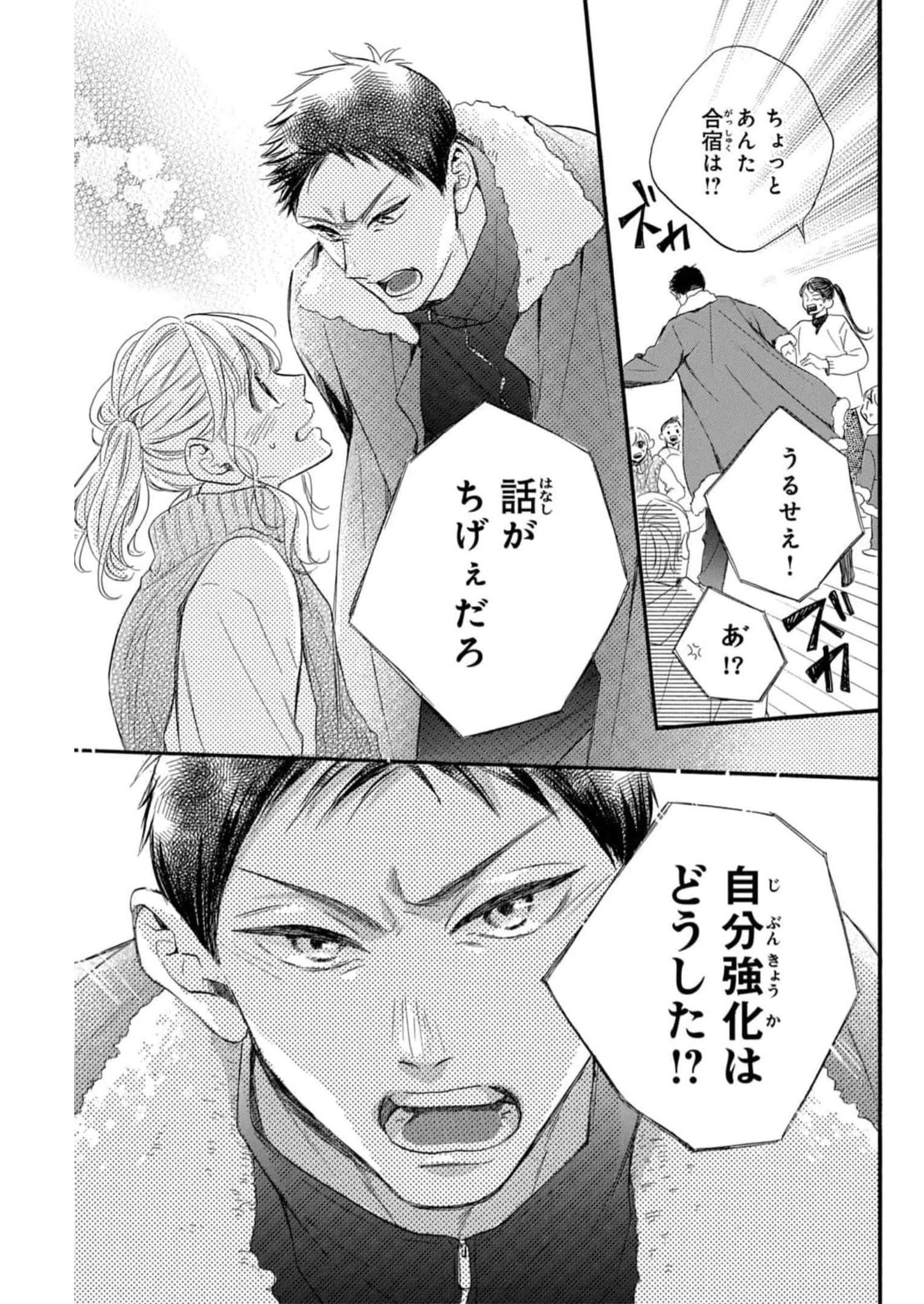 P33