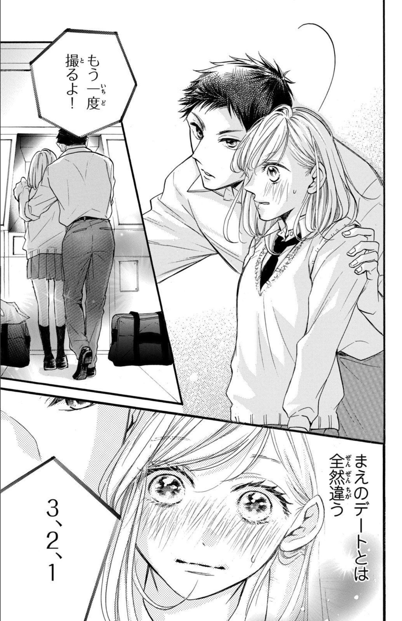 P33