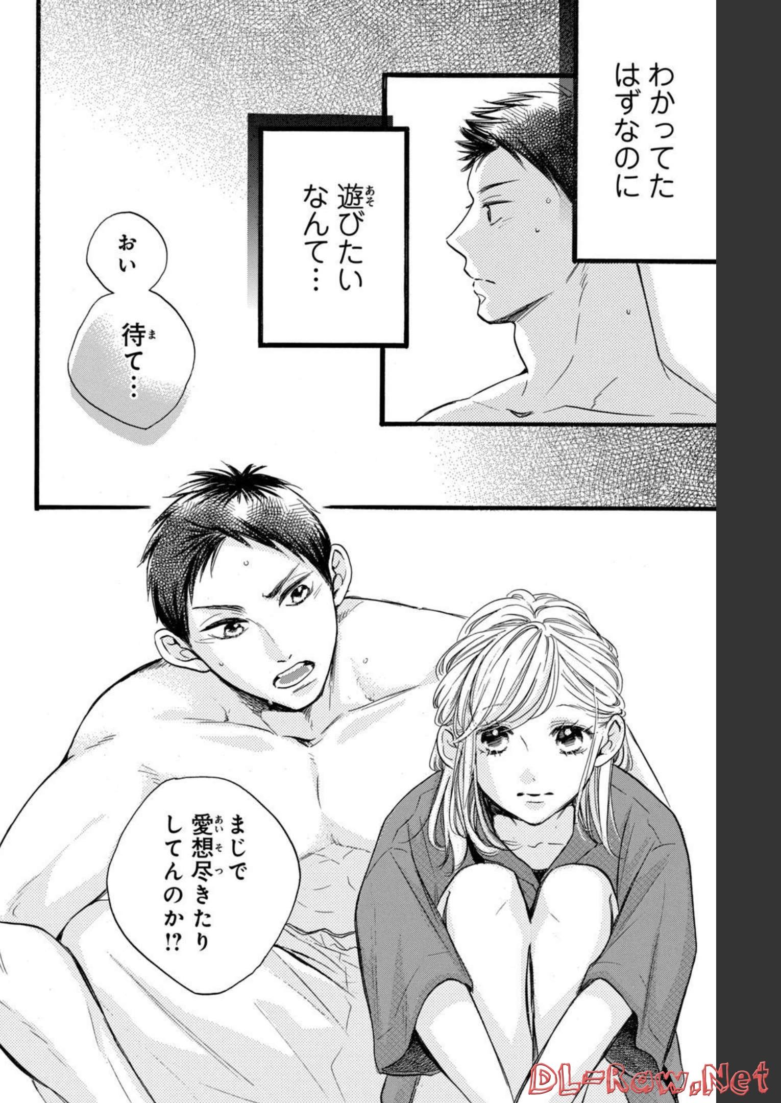 P18
