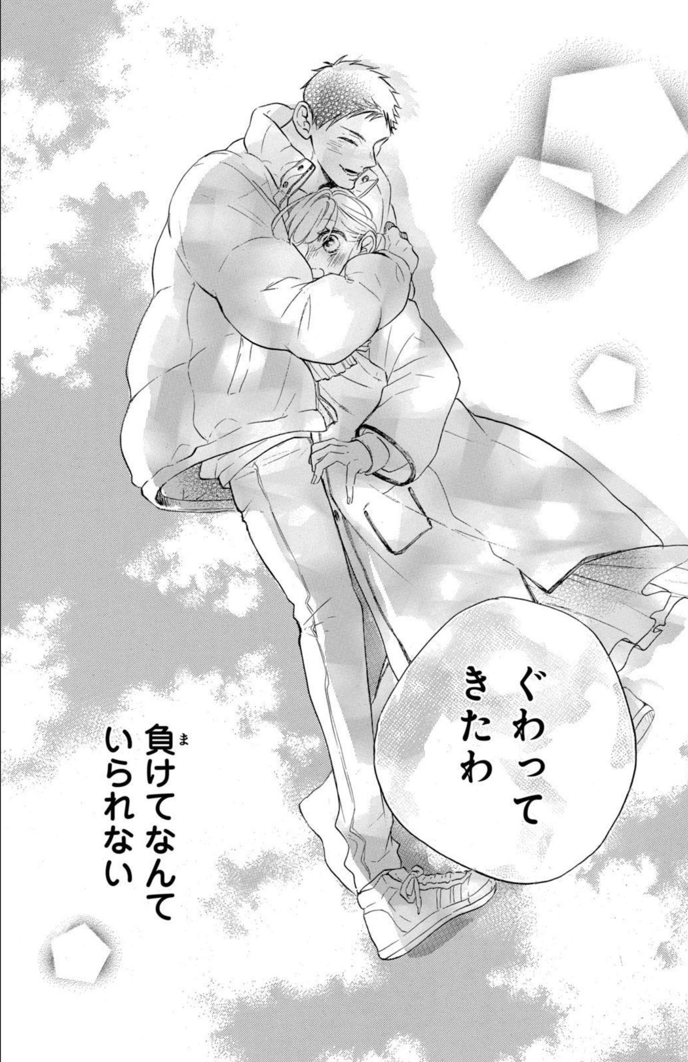 P39