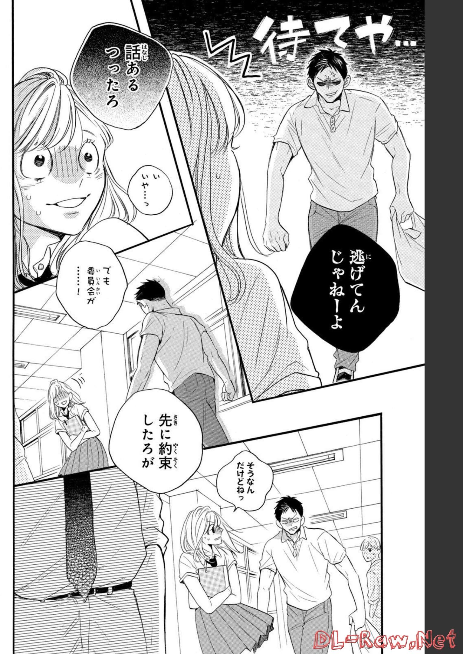 P46