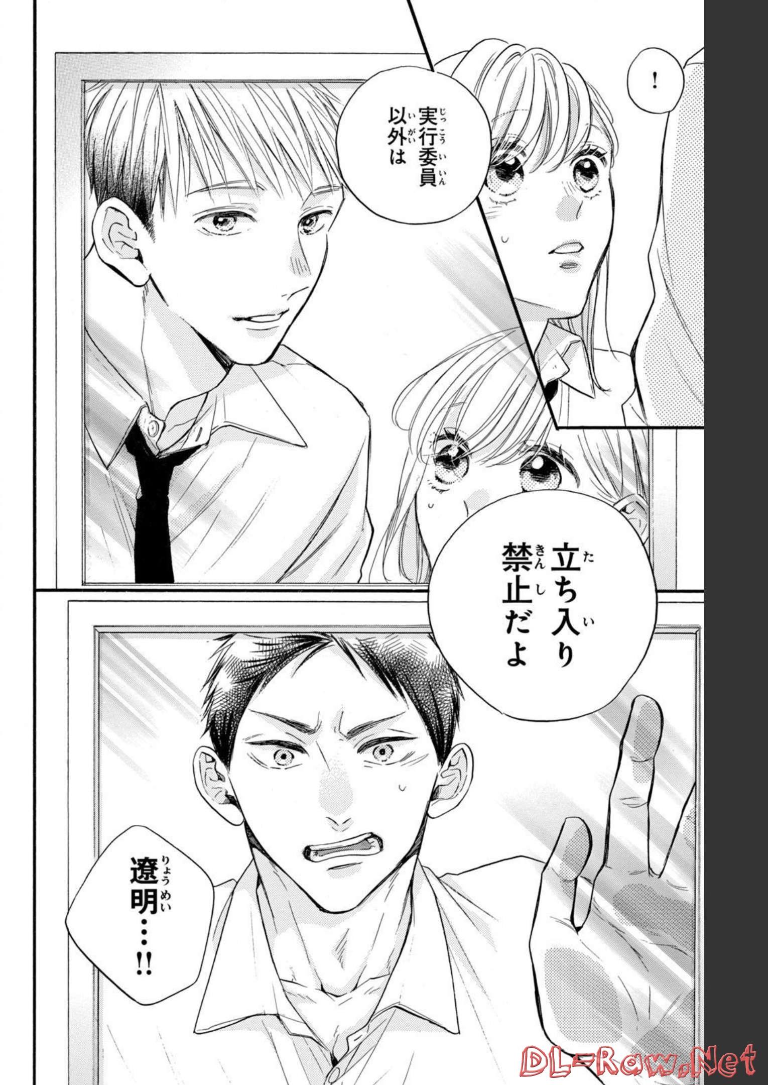 P48