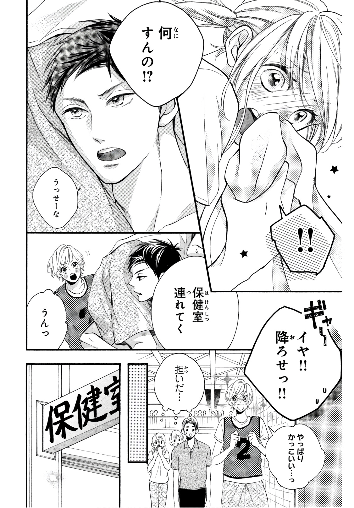 P36