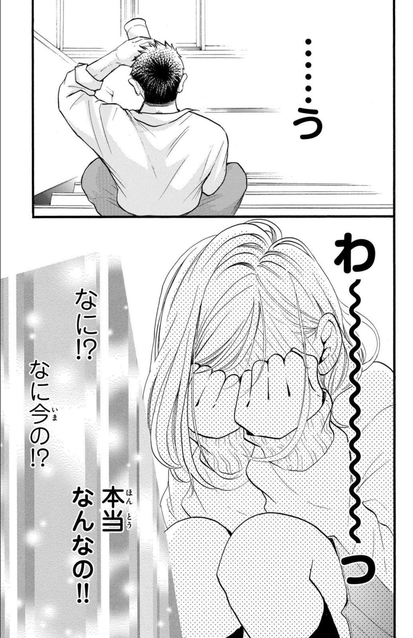 P24