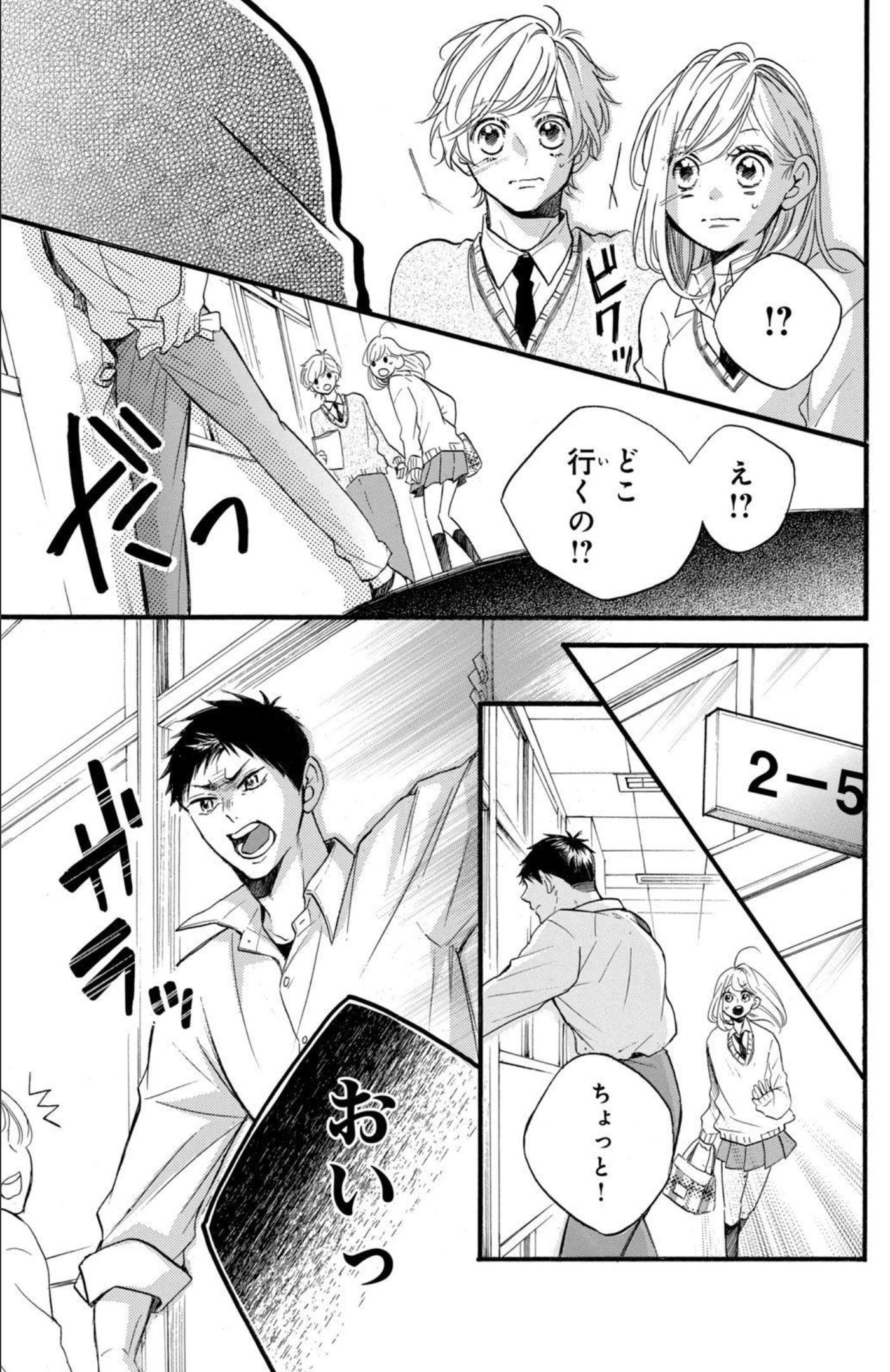 P34