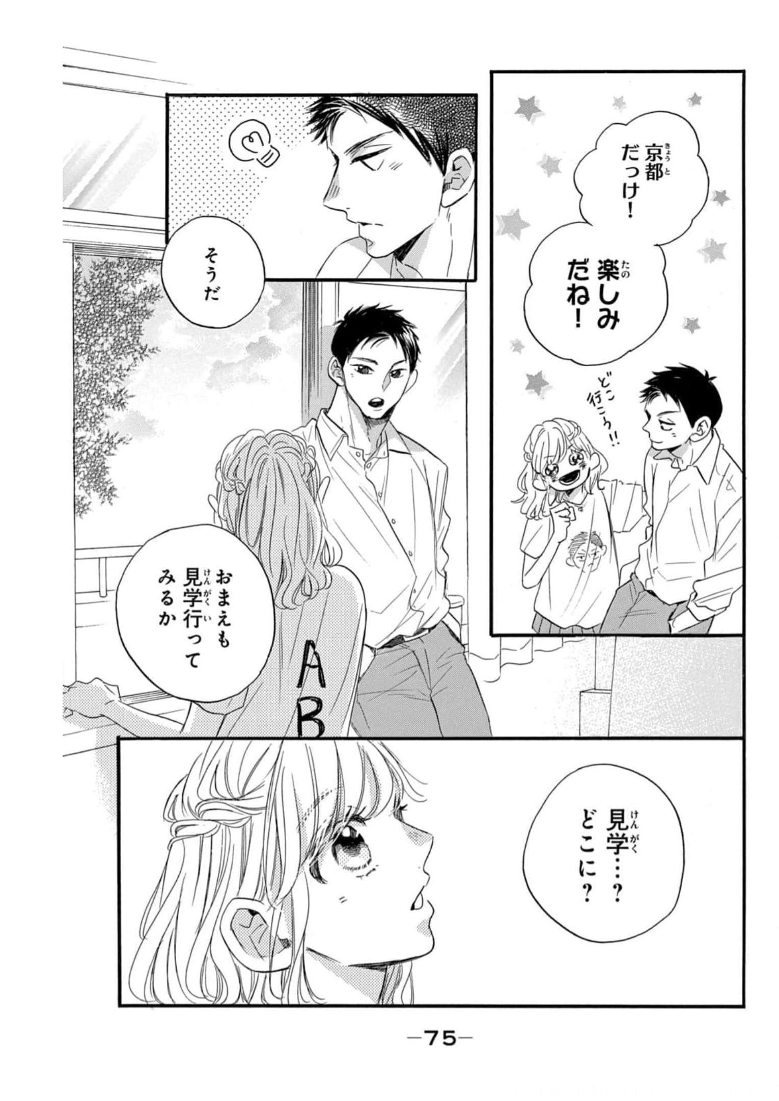 P39