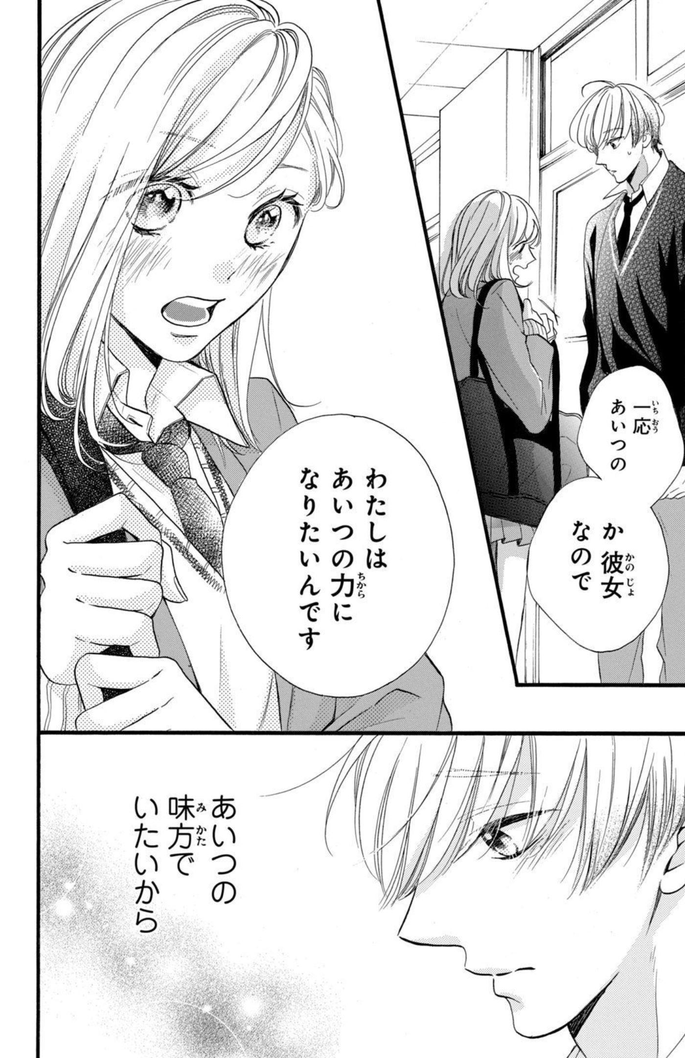 P34