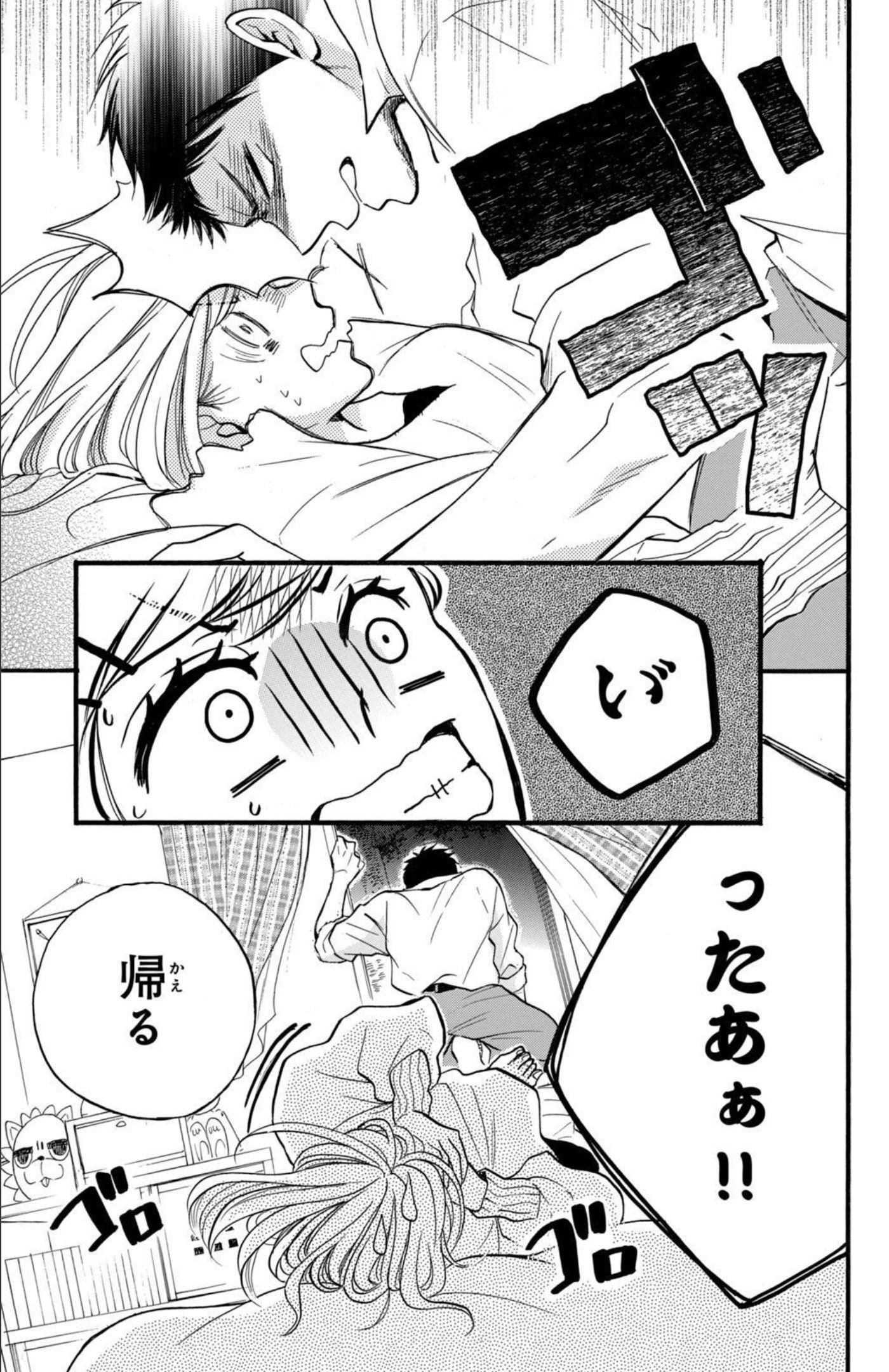 P37