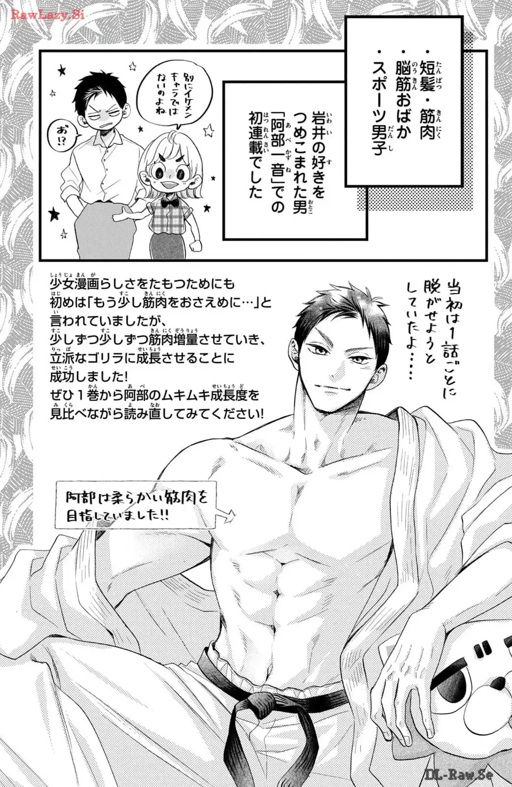 P58