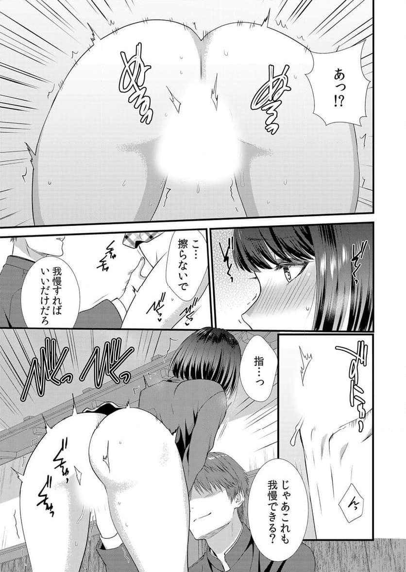 P14
