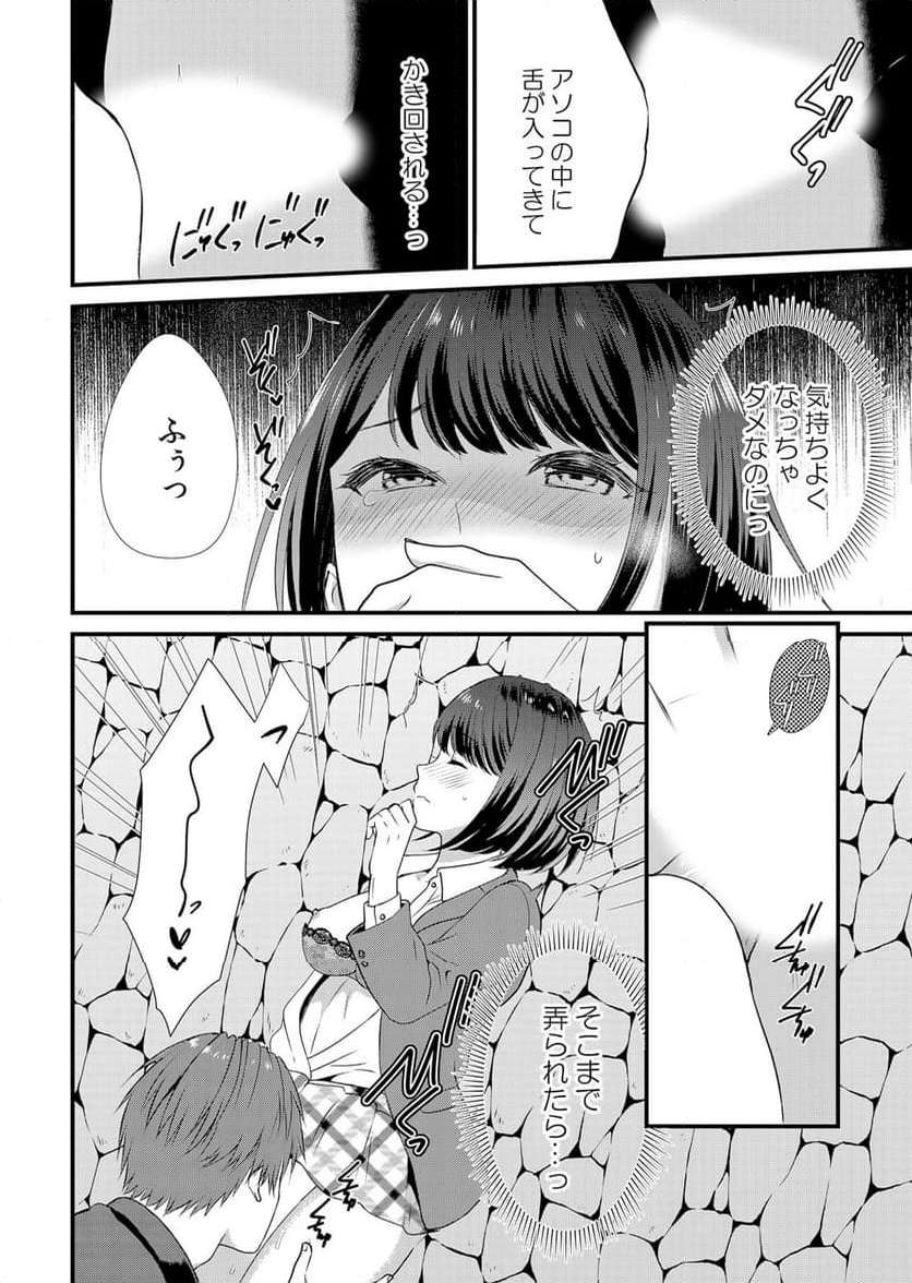 P17