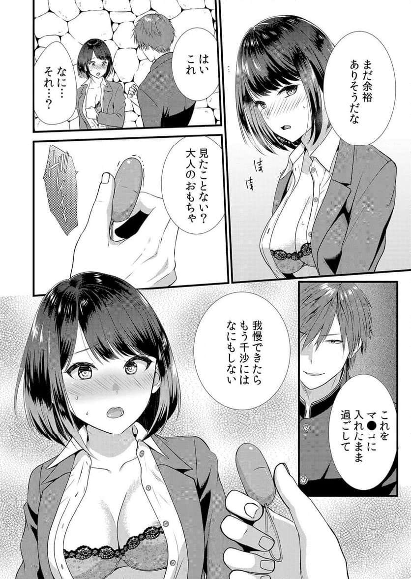 P27