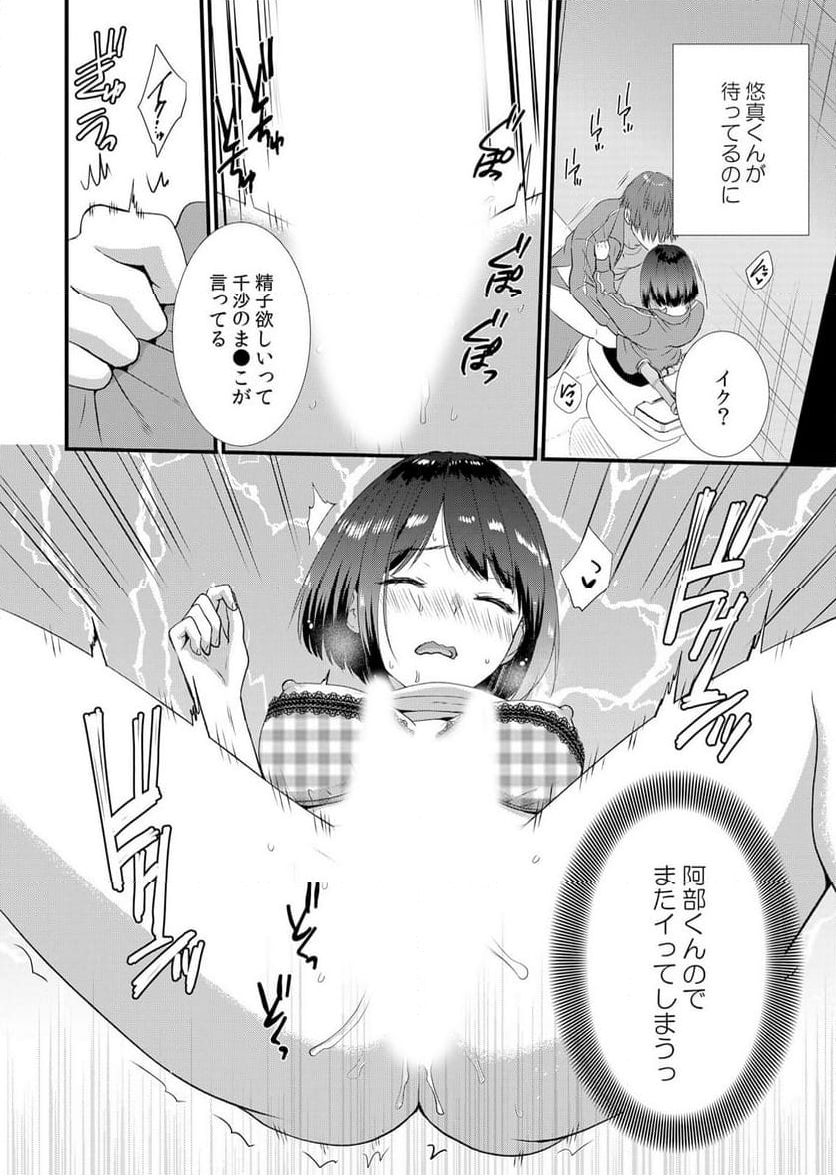 P22