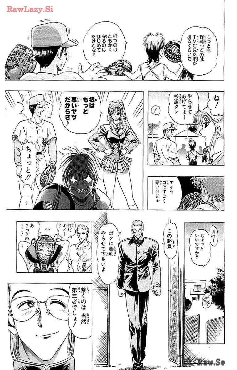 P29