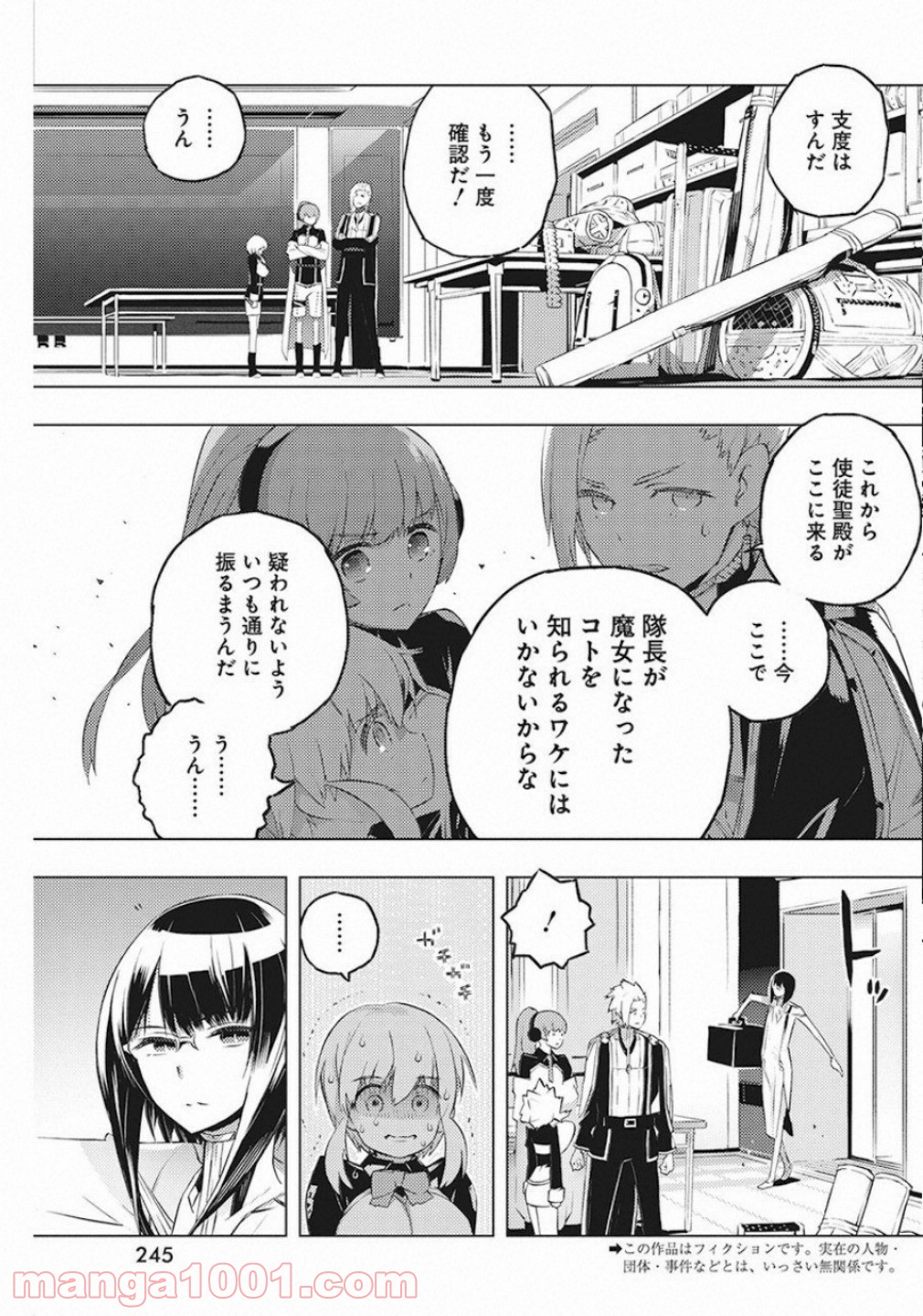 P3
