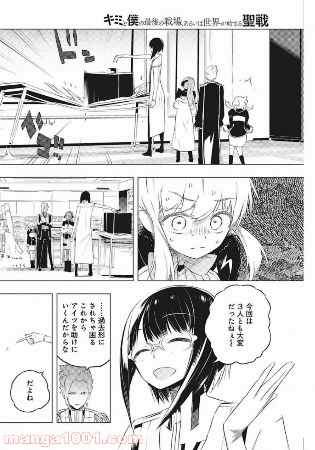 P4