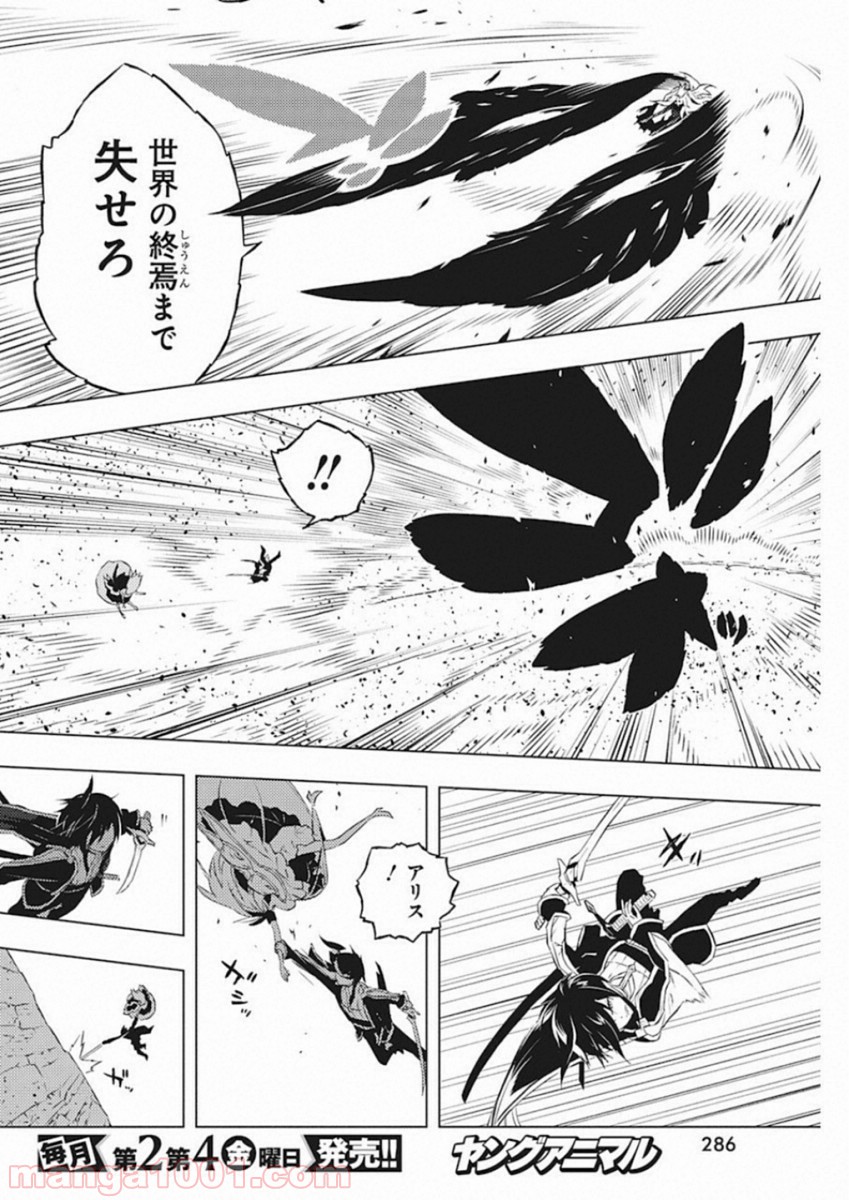 P20