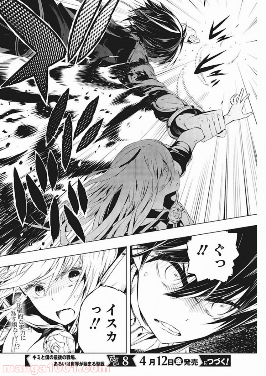 P22