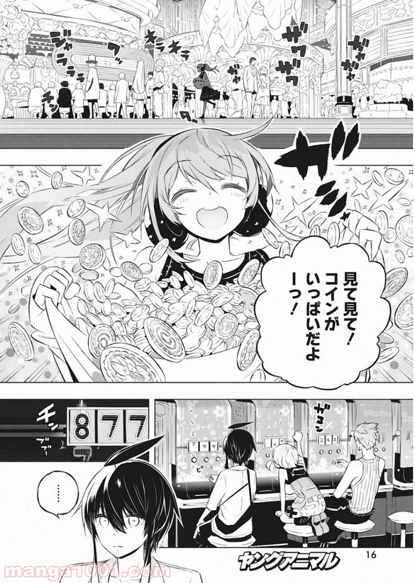 P5