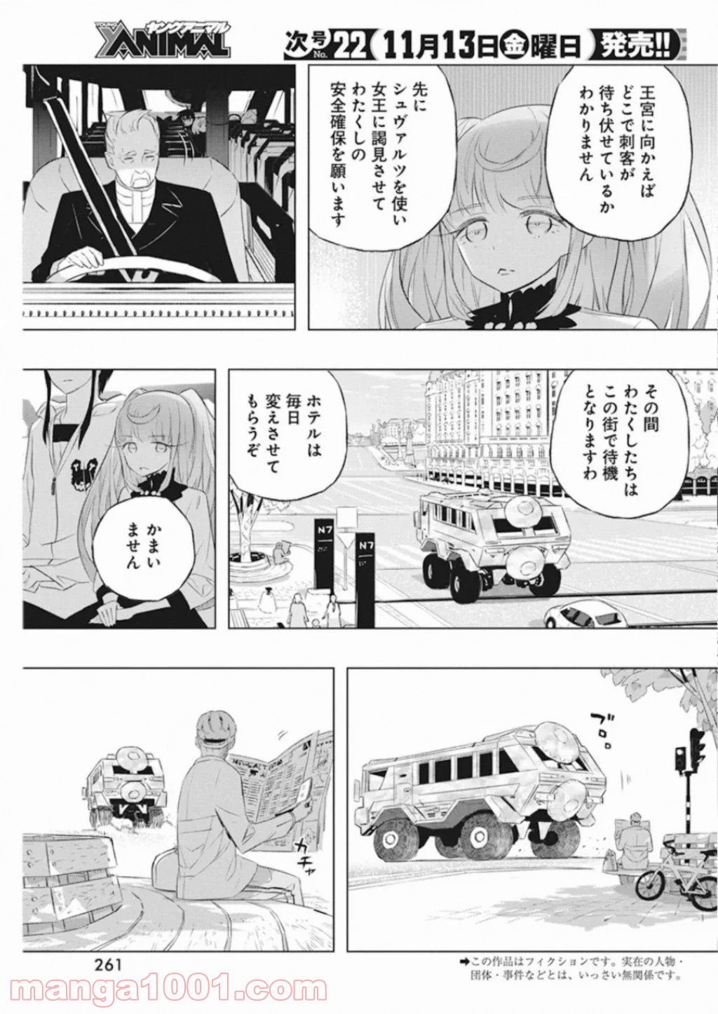 P3