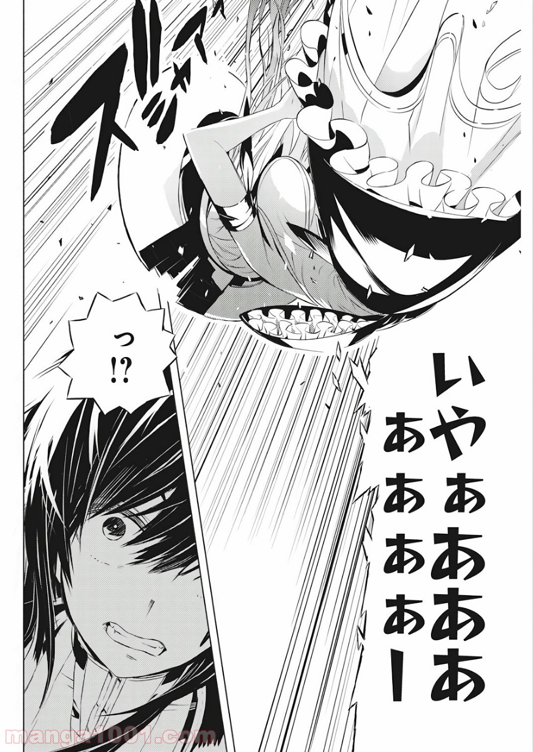 P31
