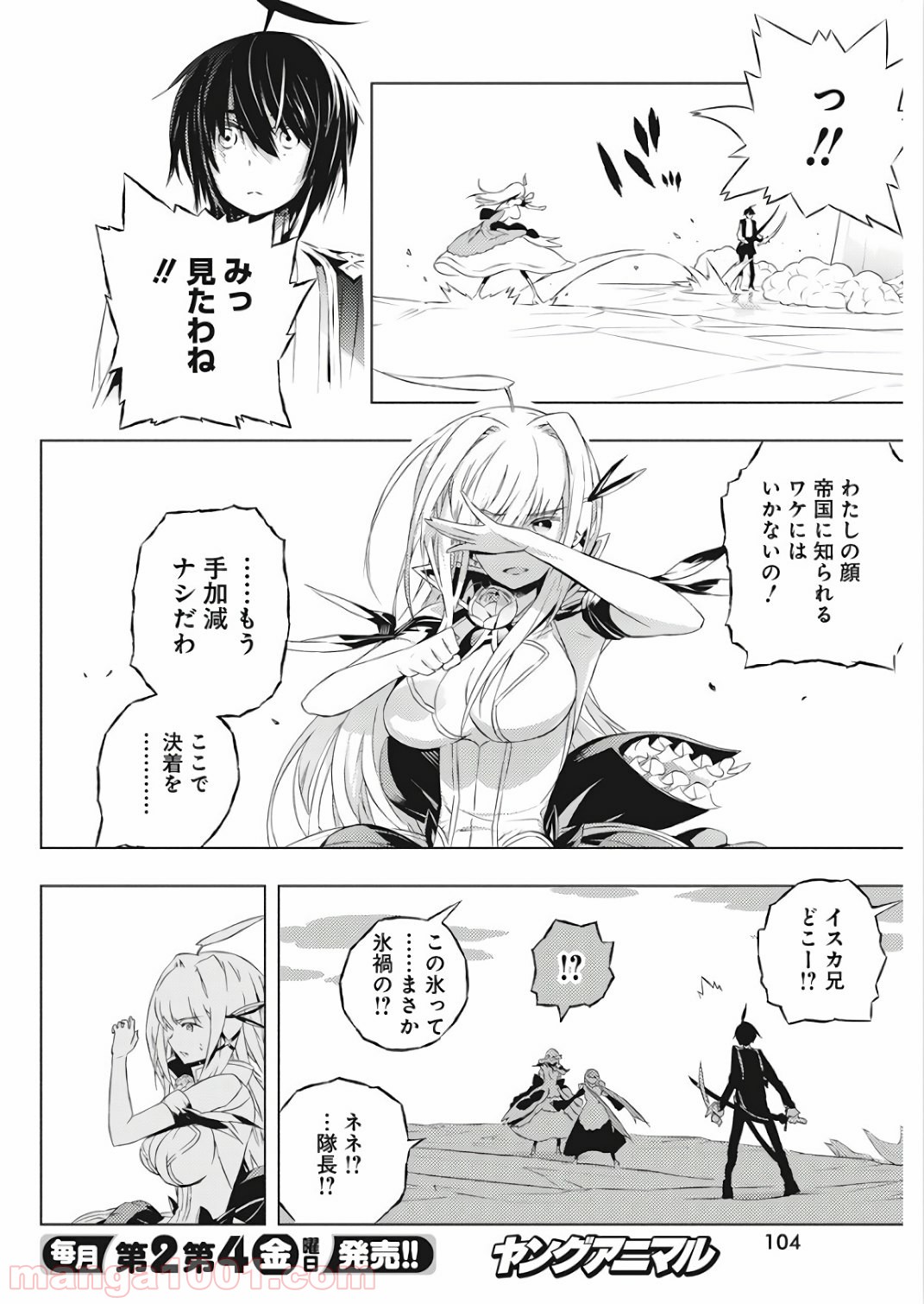 P39