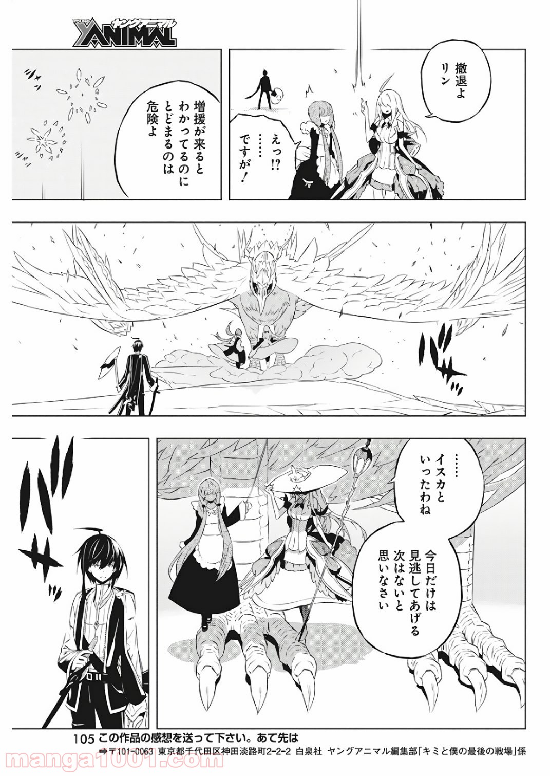 P40