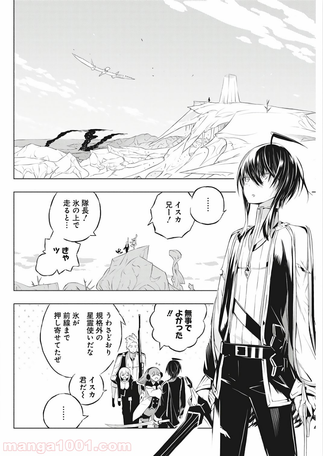 P41