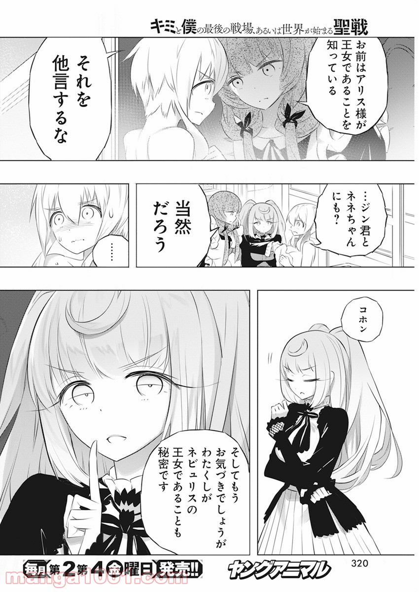 P4