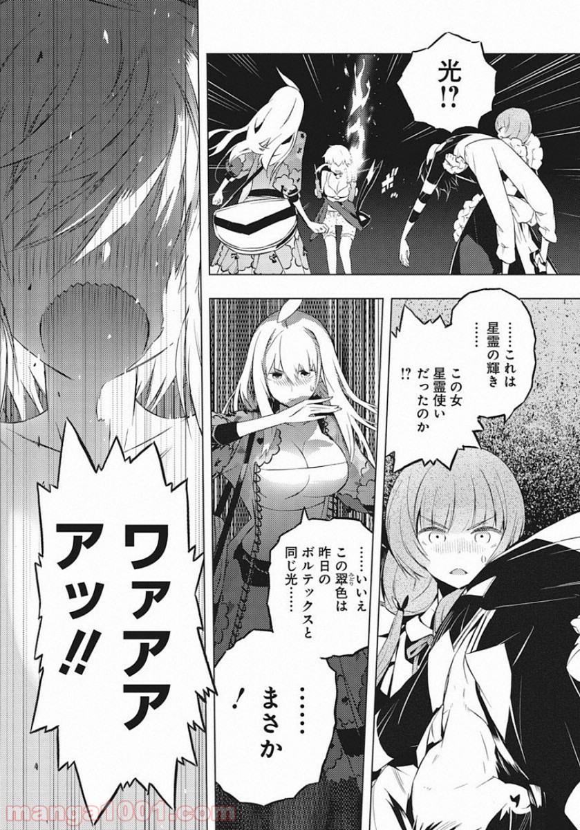 P22
