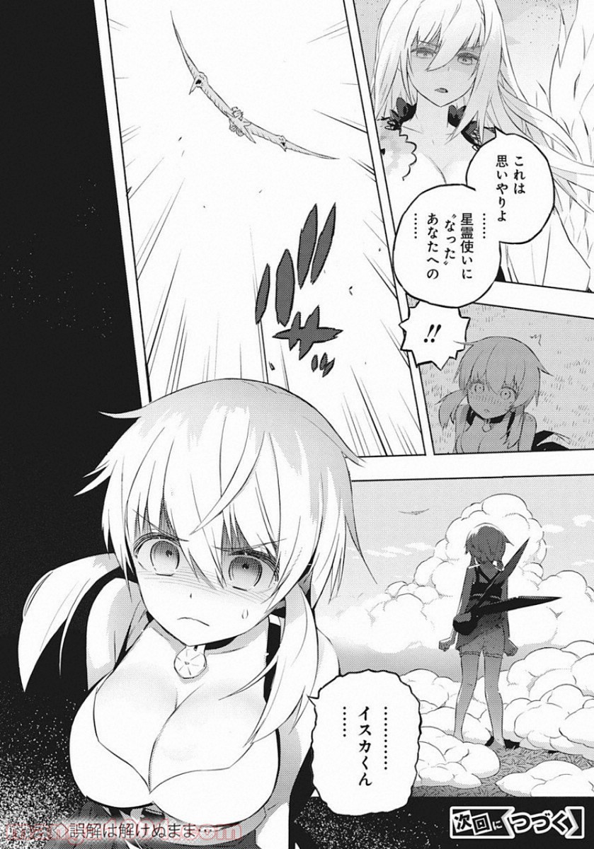 P24