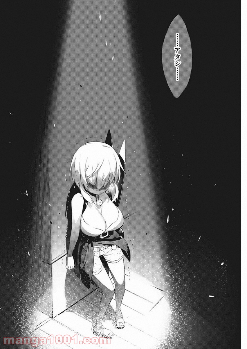 P14