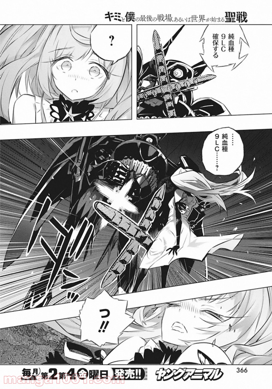 P22