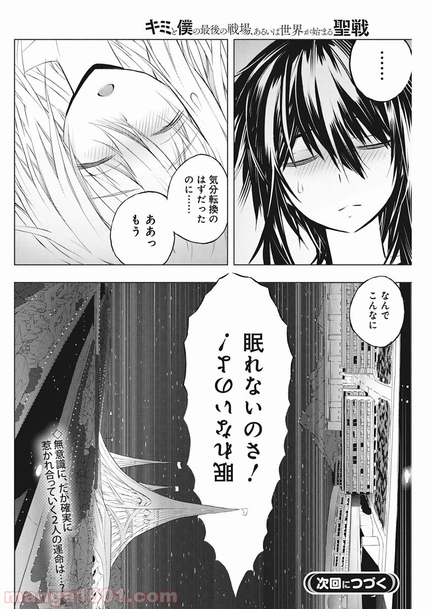 P32