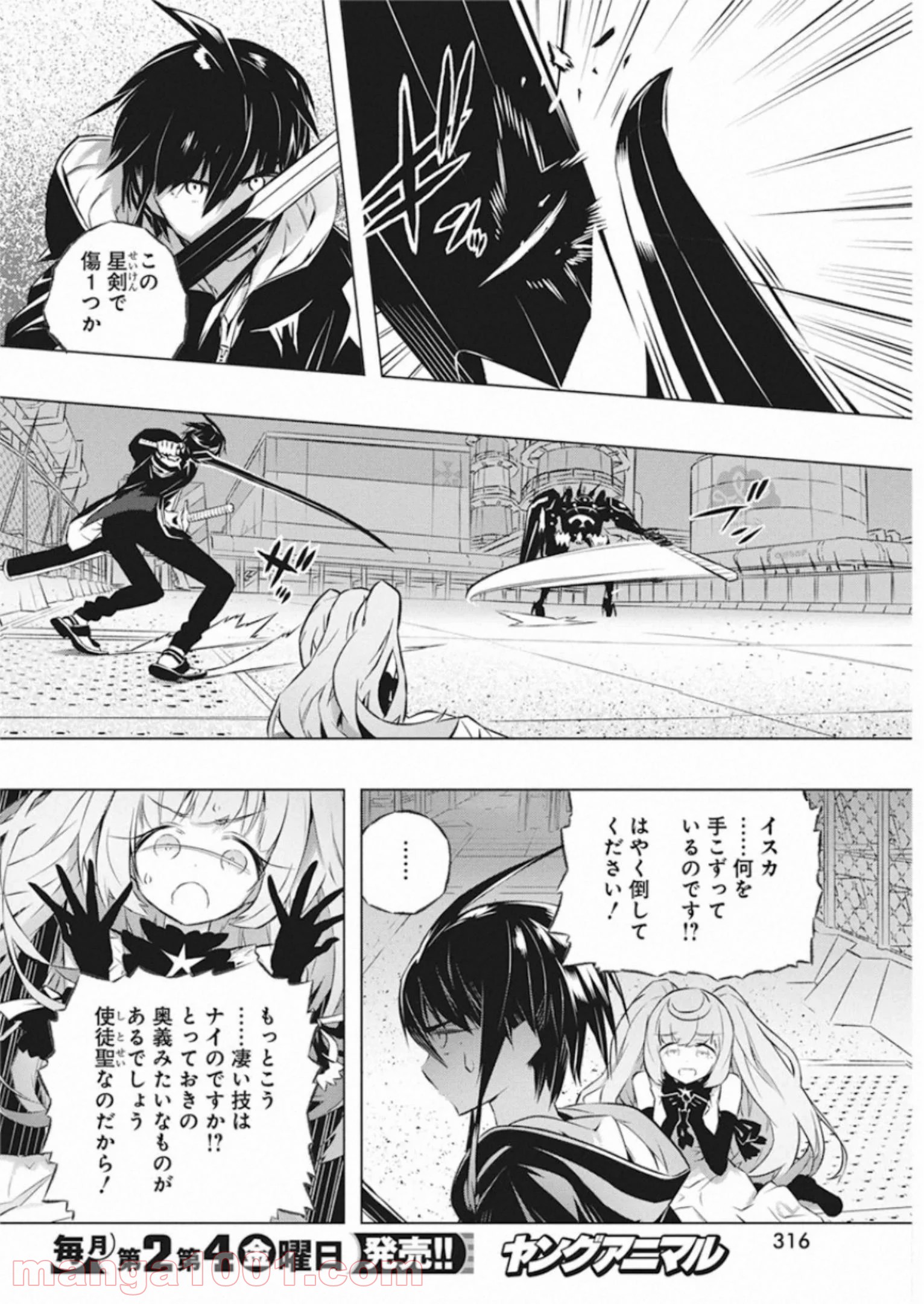 P6