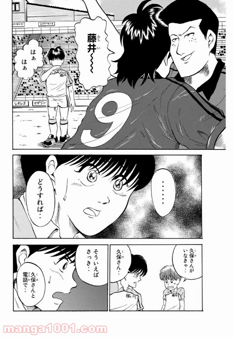 P20