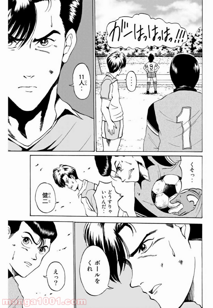 P11