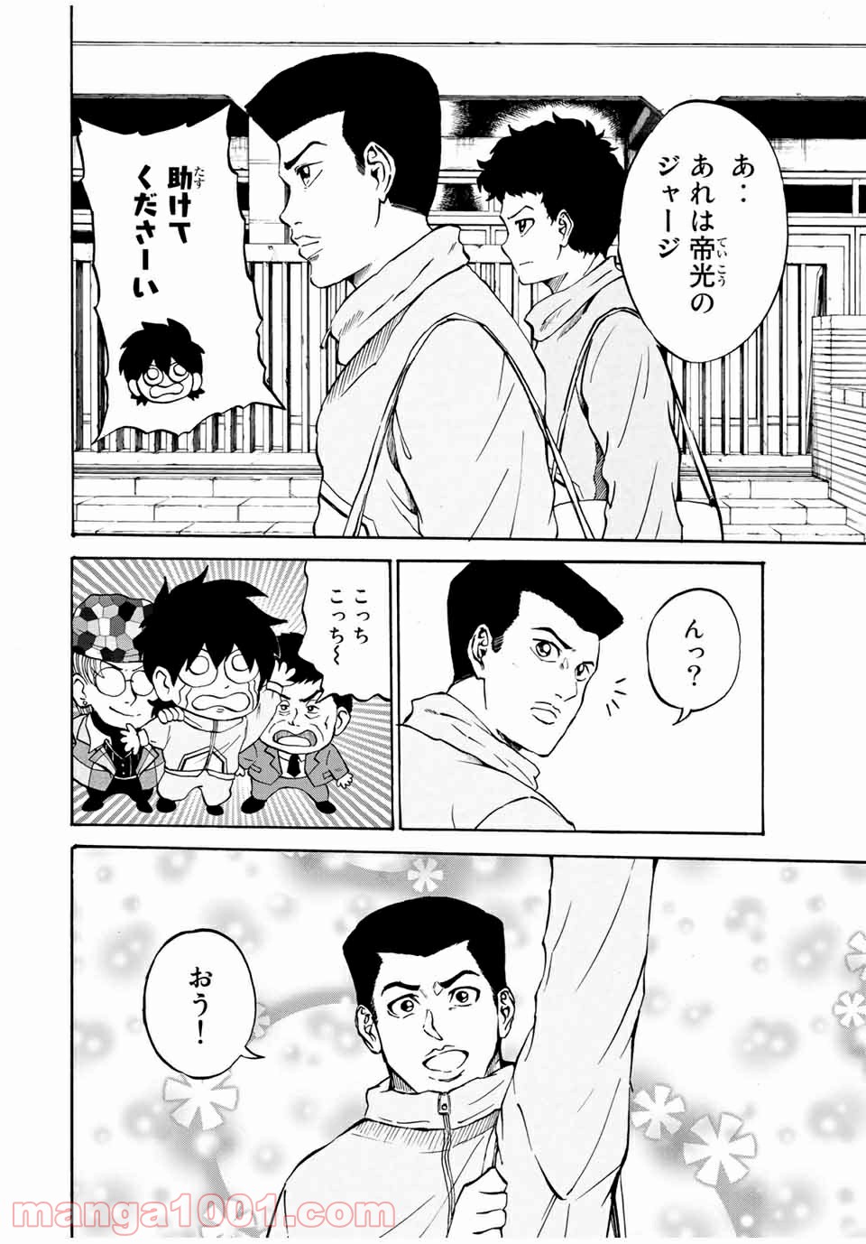 P6