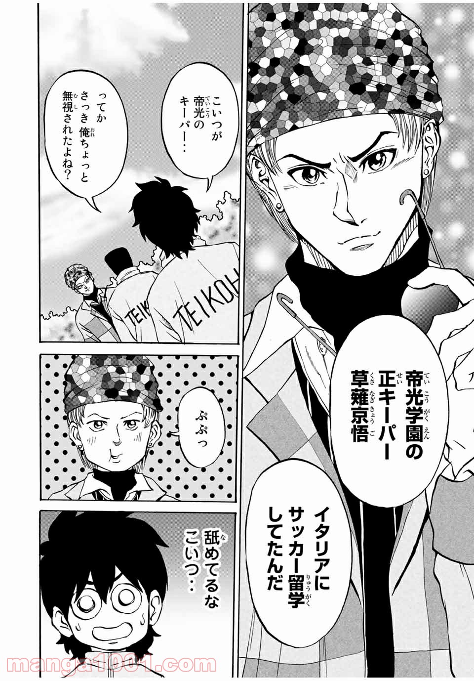 P8
