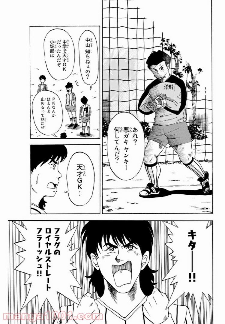 P31