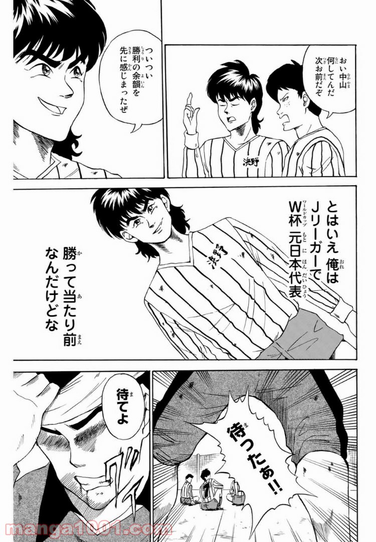 P3