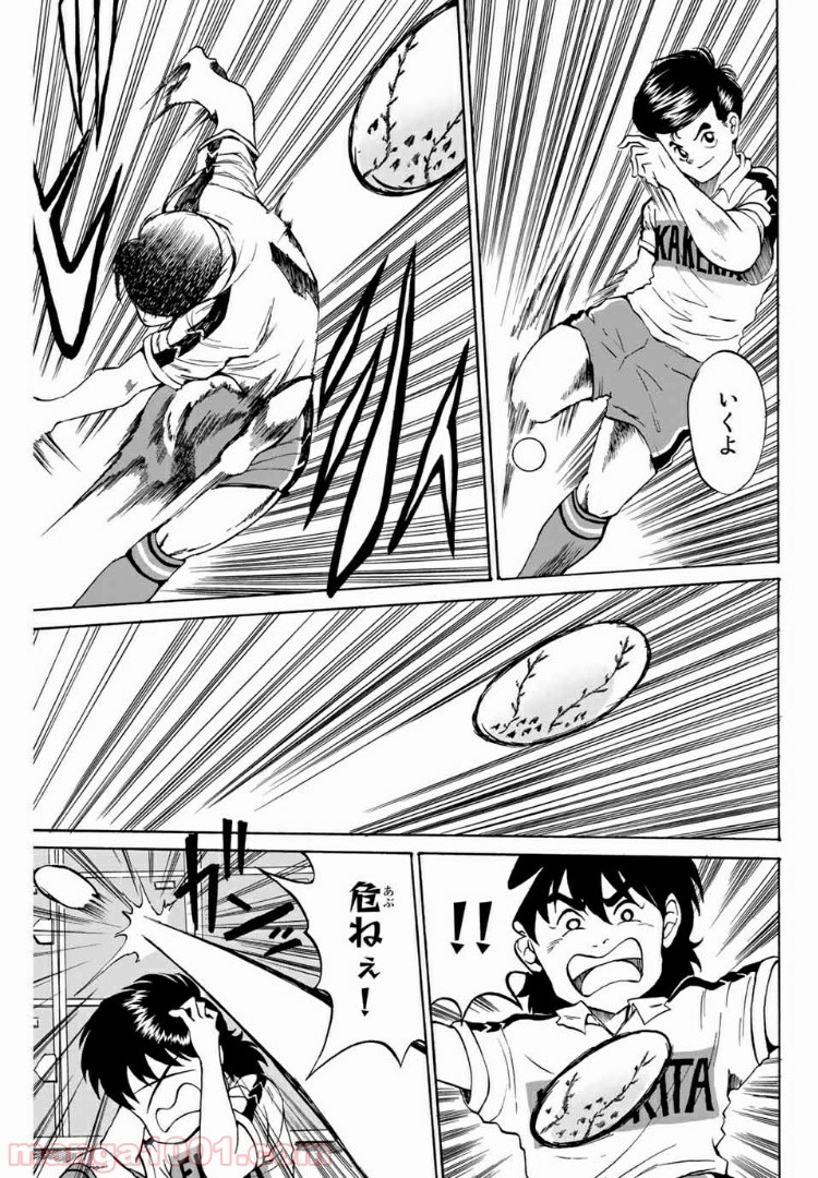 P5