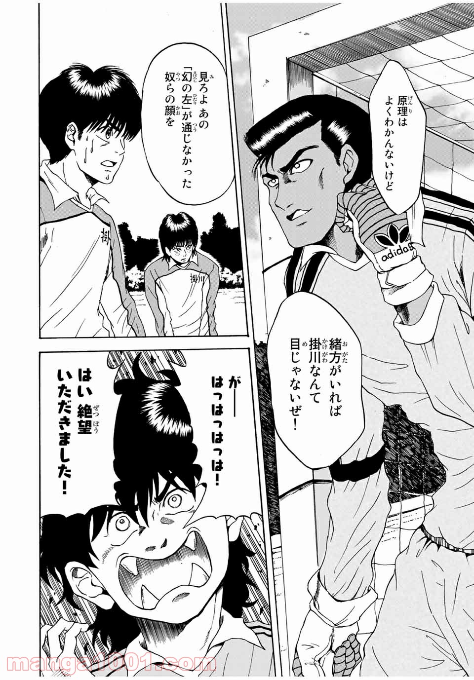 P6