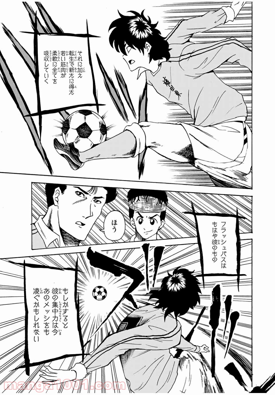 P13