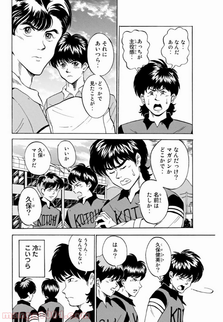 P27